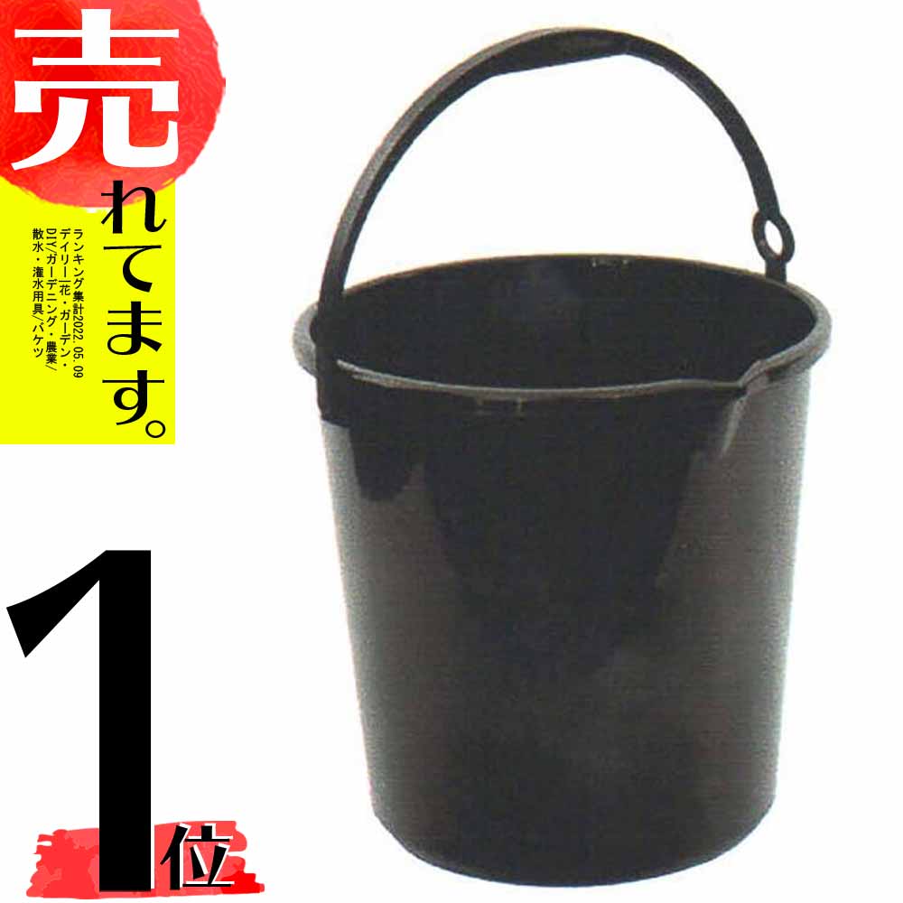 人気の雑貨がズラリ! 農業用品販売のプラスワイズ20個入 アロン てみ