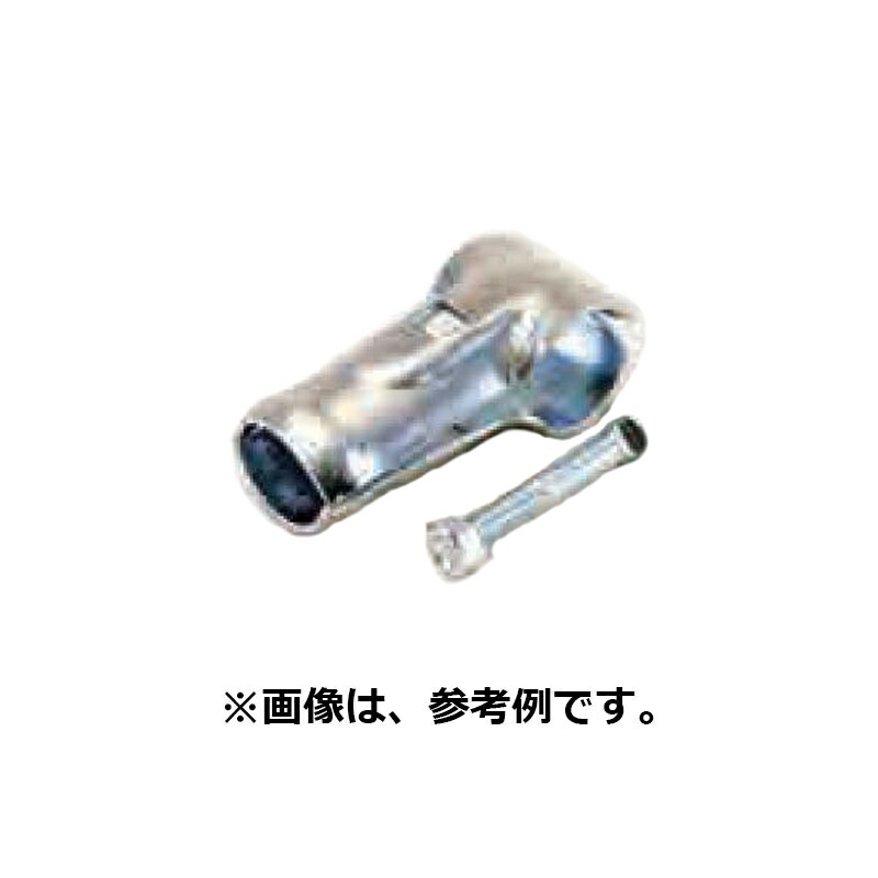 楽天市場】48.6mm 用 T型ジョイント シンセイ 農業用 単管パイプ固定部品 電気メッキ 単管 単管パイプ に シNZ :  農業用品販売のプラスワイズ