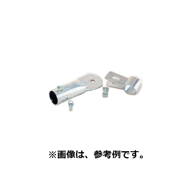 【4/30までエントリーで最大100%Pバック】150組 パイプハウス 部品 自在Tバンド (II) アーチ38.1×31.8柱mm 農業用品 佐藤産業 SATOH カ施 代引不可