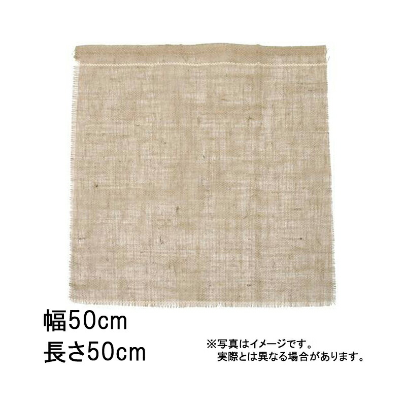 1等最高限度100％尖んがりうしろ側組織的運動5月も取りこなす！ ガーデニング・農業-農業資材-花・ガーデン・DIY