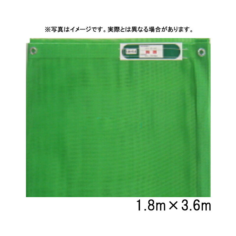 1等最高限度100％尖んがりうしろ側組織的運動6月も為し終える！