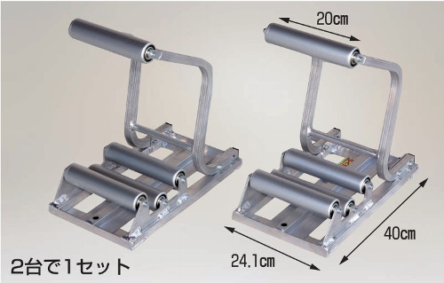 RL-250(W) はるか様専用の+colegiosantamariaeufrasia.cl