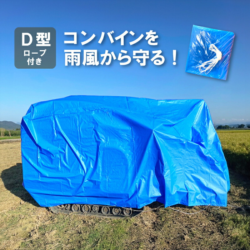 NEC 大人気のブルー 1448_1.jpg
