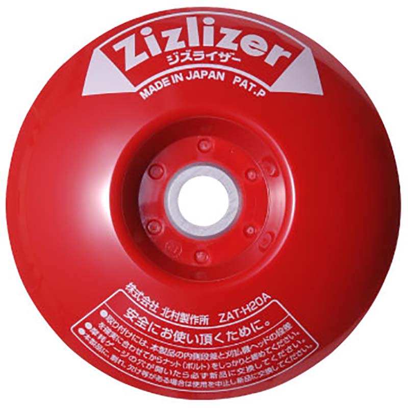 1等最大限度100％尖んがりうしろ側社会的運動6月も為し終える！