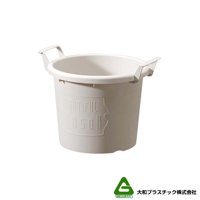 【4/30までエントリーで最大100%Pバック】40個 グロウコンテナ 24型 ホワイト 大和プラスチック 5.5L 280×240×H216mm プランター 丸型 ポット 白 鉢 タS 個人宅配送不可 北海道不可 代引不可
