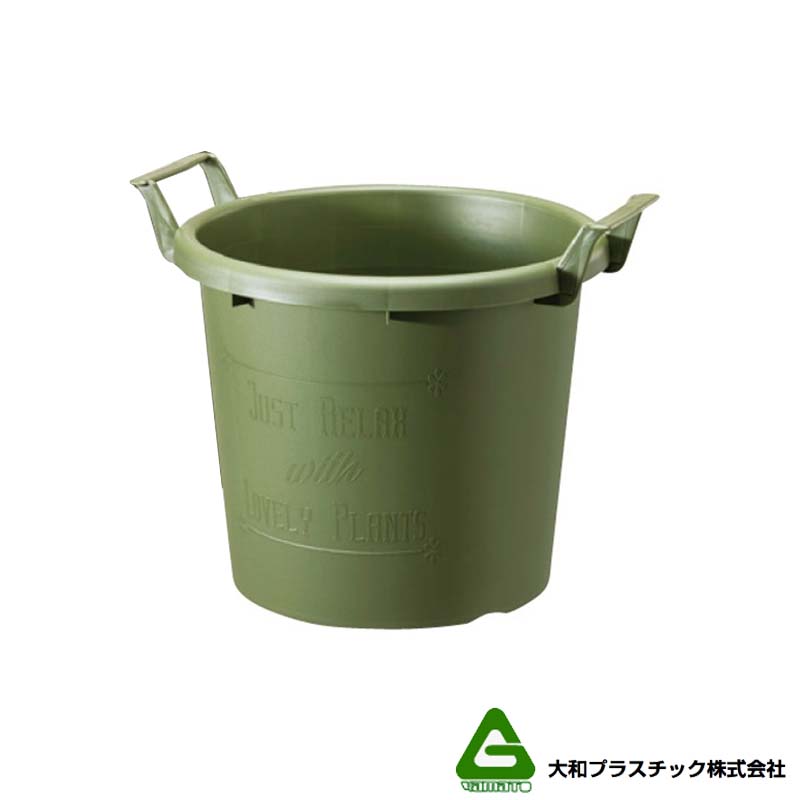 【4/30までエントリーで最大100%Pバック】12個グロウコンテナ40型 グリーン 大和プラスチック 27.0L 470×400×H383mm プランター 丸型 ポット 緑 鉢 タS 個人宅配送不可 北海道不可 代引不可