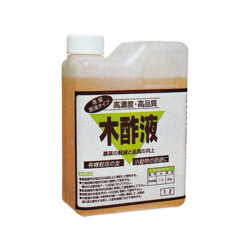 【4/30までエントリーで最大100%Pバック】12個 蒸留木酢液 1L アミノール化学 植物と土壌の活性化 有機栽培 活力液肥 液体肥料 液肥 タS 代引不可