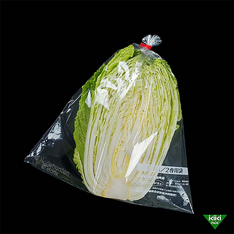 【4/30までエントリーで最大100%Pバック】3000枚 ベジフレッシュ 白菜1／2 340mm×480mm 鮮度 保持袋 白菜 タS 北海道不可 個人宅配送不可 代引不可