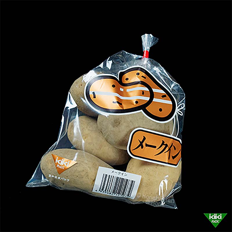 【4/30までエントリーで最大100%Pバック】6000枚 生き生きパック 規格袋 ＃20 メークイン 3色 180mm×270mm メークイン 防曇袋 ボードン タS 北海道不可 個人宅配送不可 代引不可