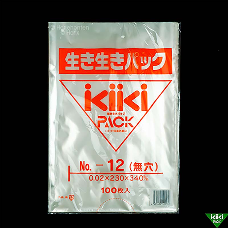 【4/30までエントリーで最大100%Pバック】6000枚 生き生きパック 無地規格袋 ＃20 12号 穴無 230mm×340mm 青果物 穴 なし 防曇袋 タS 北海道不可 個人宅配送不可 代引不可