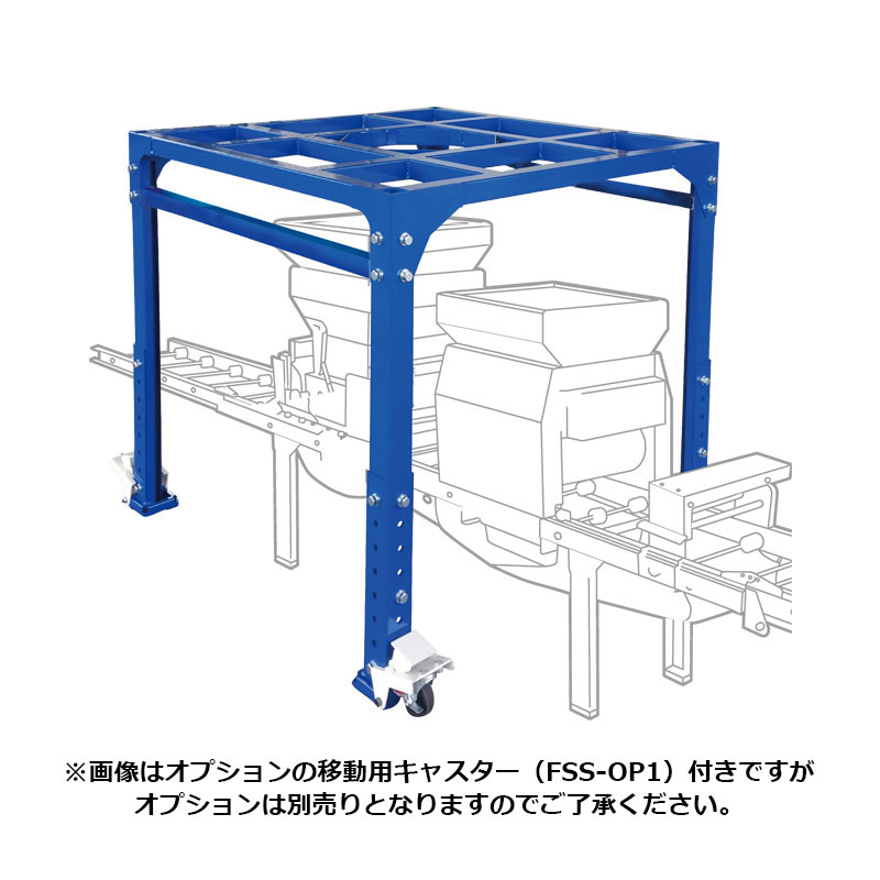 楽天市場】フレコンハンガー バッグハンガー フレコン用吊り具 米の出荷に ケーエス製販 代引不可 : 農業用品販売のプラスワイズ