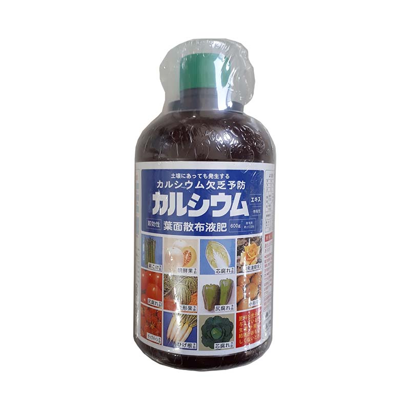 楽天市場】高濃度葉面散布肥料 ハイ・P 1kg 福井シード 花芽促進 ハイP 米S 代引不可 : 農業用品販売のプラスワイズ