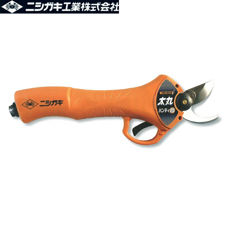 楽天市場】makita マキタ 充電式電動剪定ハサミ UP362DPG2 高 楽天市場】makita マキタ 充電式電動剪定ハサミ UP362DPG2 高