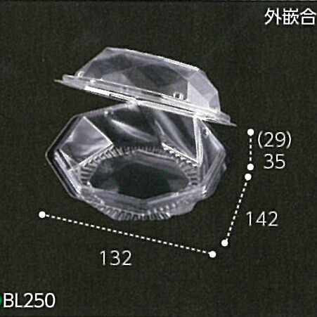 楽天市場】800枚 AP-クリアルーフ L 10穴 透明 163×126×高57(23+34)mm