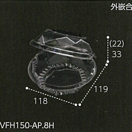 【4/30までエントリーで最大100%Pバック】1200枚 VFH150-AP 8穴 透明 119×118×高55(33+22)mm CP003709 A-PET ミニトマト 汎用 青果物容器 エフピコチューパ カ施 代引不可