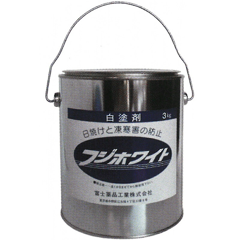 楽天市場】一般植物用コーティング剤 グリンナー 2リットル 早S