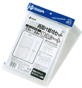 楽天市場】【100%ポイントバック エントリー＆抽選2/25まで