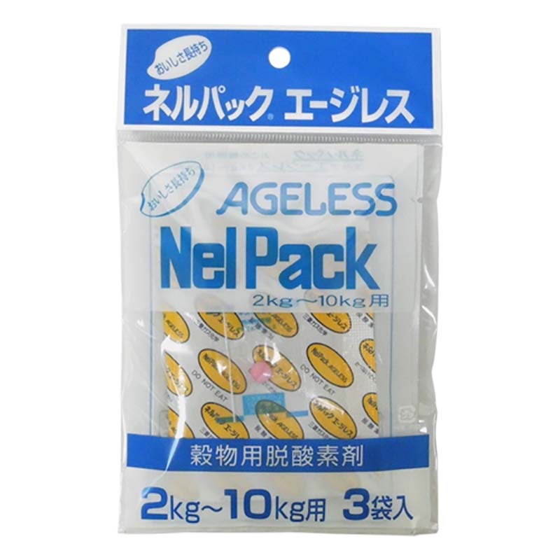 1等最大限度100％尖んがりうしろ側社会的運動6月も執り行なう！
