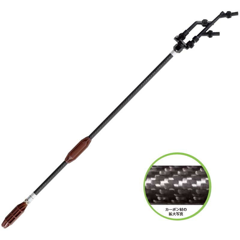 ヤマジ 楽天市場】ヤマホ キリナシ 切替 900型 カーボン タイプ G1/4