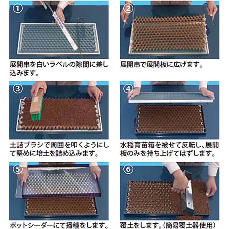 最大79％オフ！ 展開枠 CP30K copycatguate.com