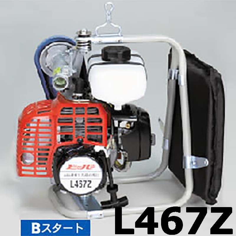 楽天市場】エンジン単体 B337M ビーバー 背負式刈払機用 エンジン 三菱製 32.6cc 山田機械工業D : 農業用品販売のプラスワイズ