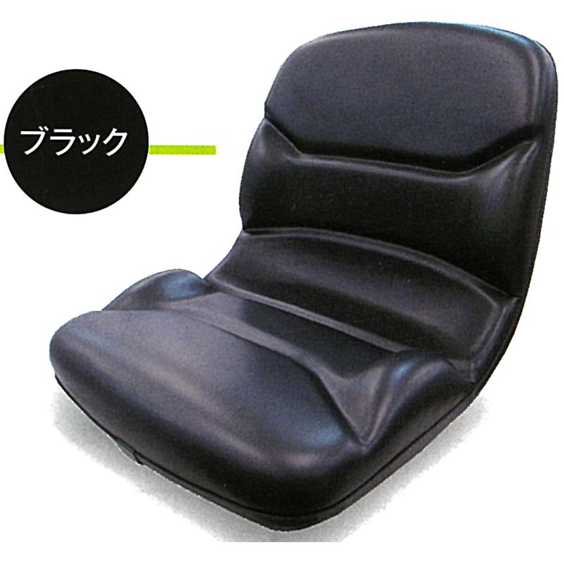 【7/1~最大100%Pバック抽選で要エントリー】農業機械用 オペレーターシート 跳ね上げ式 ブラック ST1090SI トラクター ミニショベル フォークリフト KBL 代引不可|農業用品販売のプラスワイズ