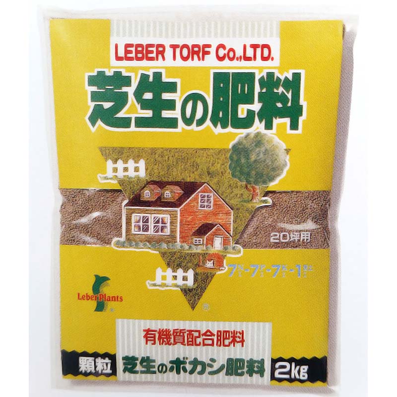 【7/1～最大100%Pバック抽選で要エントリー】4袋 レバープランツ ボカシ肥料 芝生の肥料 7-7-7 5kg レバートルフ タS 代引不可｜農業用品販売のプラスワイズ