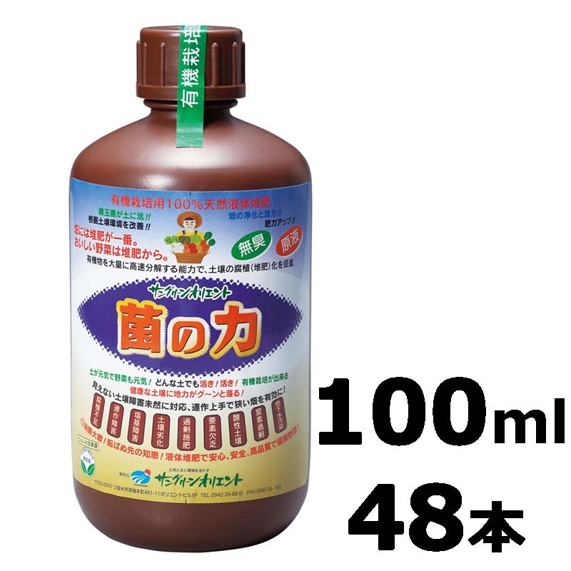 1等最大限度100％尖んがりうしろ側社会的運動6月も遣り遂げる！