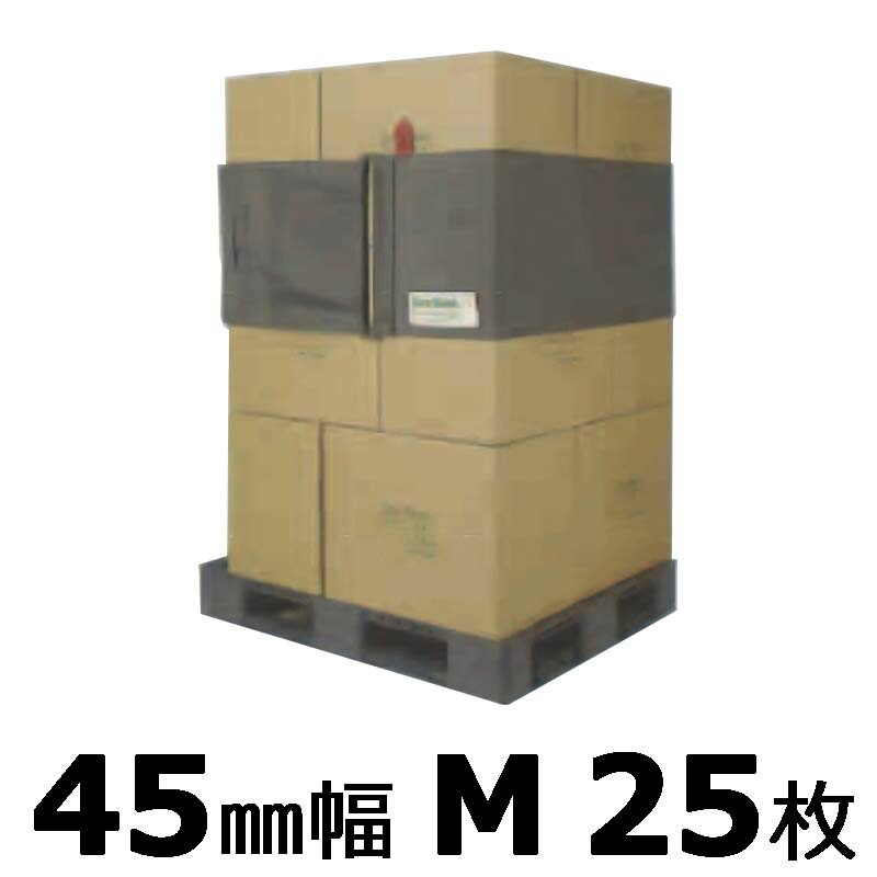 1等最大限度100％尖んがりうしろ側社会的運動6月も為しとげる！