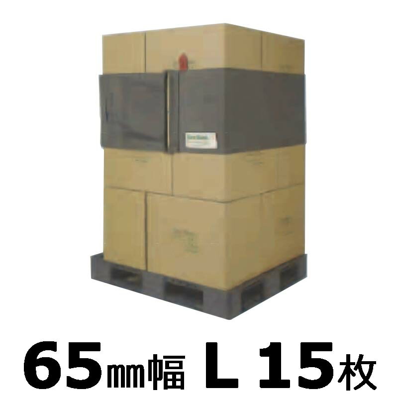 1等最大限度100％尖んがりうしろ側社会的運動6月も為しとげる！