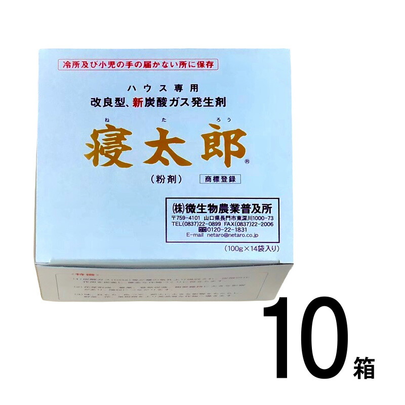 1等最大限度100％尖んがりうしろ側社会的運動6月も執り行なう！