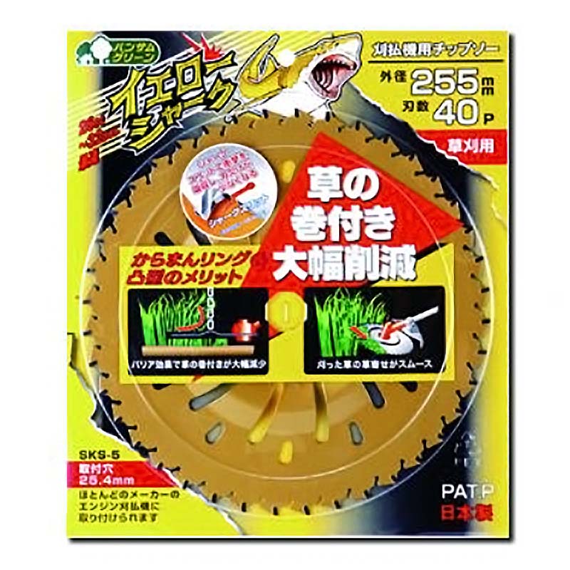 1等最大限度100％尖んがりうしろ側社会的運動6月も遣り遂げる！
