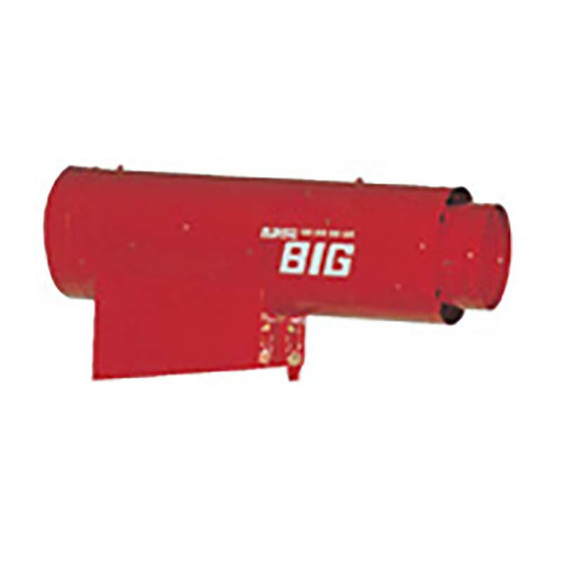 楽天市場】籾殻収集器 BIG-1L もみがらビッグ 1袋用 入口径190mm