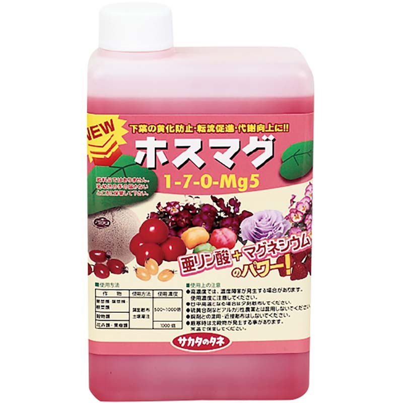 今年人気のブランド品や リーフLA リキッド 3kg 葉面散布材 低臭タイプ アミノ酸液肥 指定 配合 肥料 農業 ミズホ 丸TD fucoa.cl