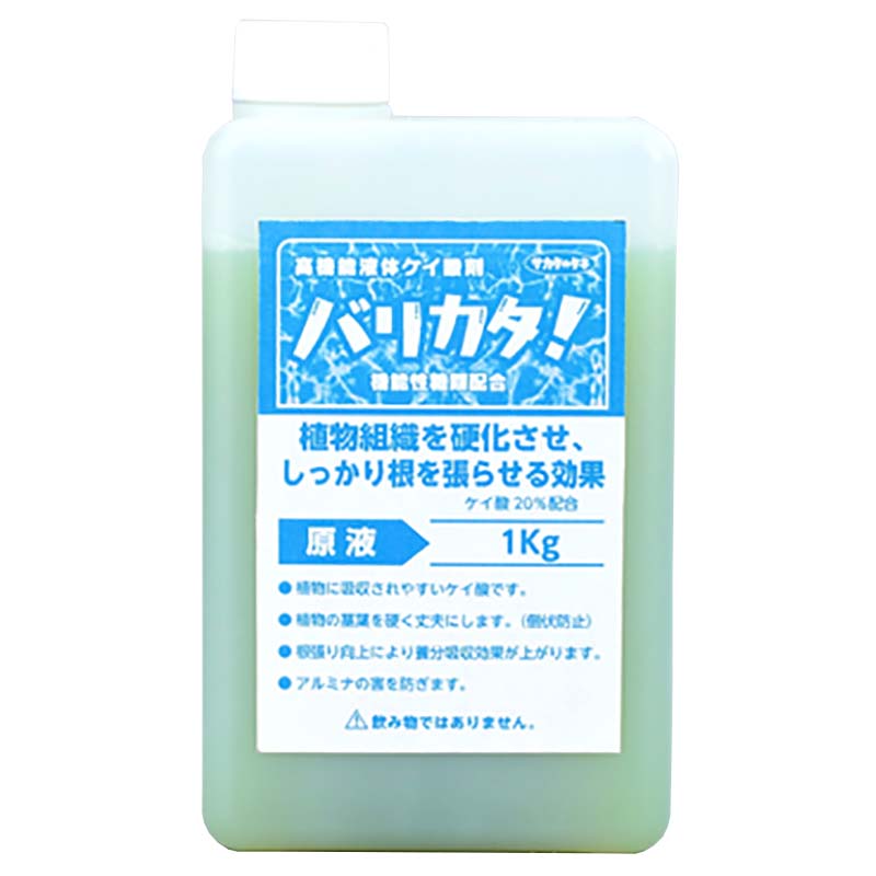 最大54％オフ！ キトチンキ 液 3l 発根促進資材 葉面保護 活着促進 肥料 農業 ミズホ 丸TD fucoa.cl