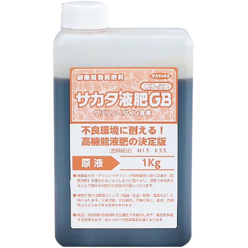 楽天市場】ホストップ 1L 高機能液肥 亜リン酸液肥 液体肥料 サカタのタネ サT 代引不可 : 農業用品販売のプラスワイズ