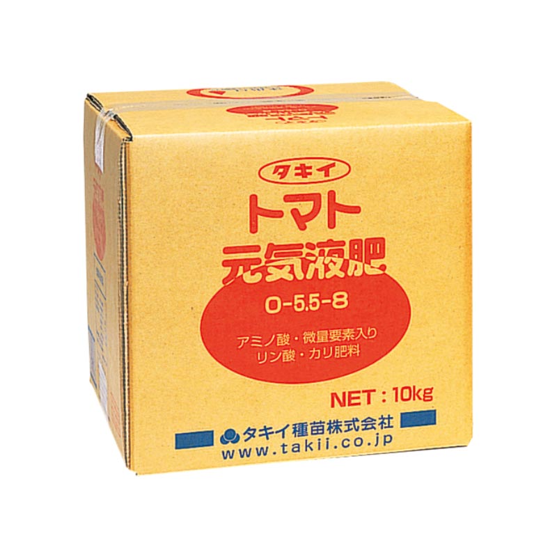 日本産 kgトマト元気液肥 タキイ種苗 タ種 肥料 液肥 栽培 代引不可 農業用品販売のプラスワイズ 国内配送 Www Trailconnections Com