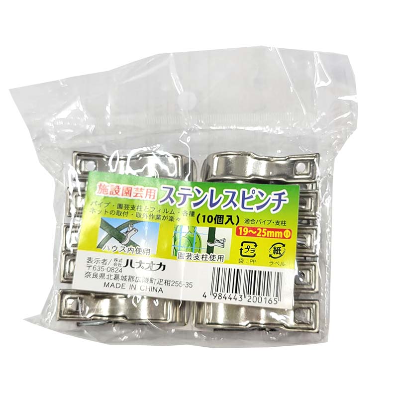 1等最大限度100％尖んがりうしろ側社会的運動6月も為し終える！