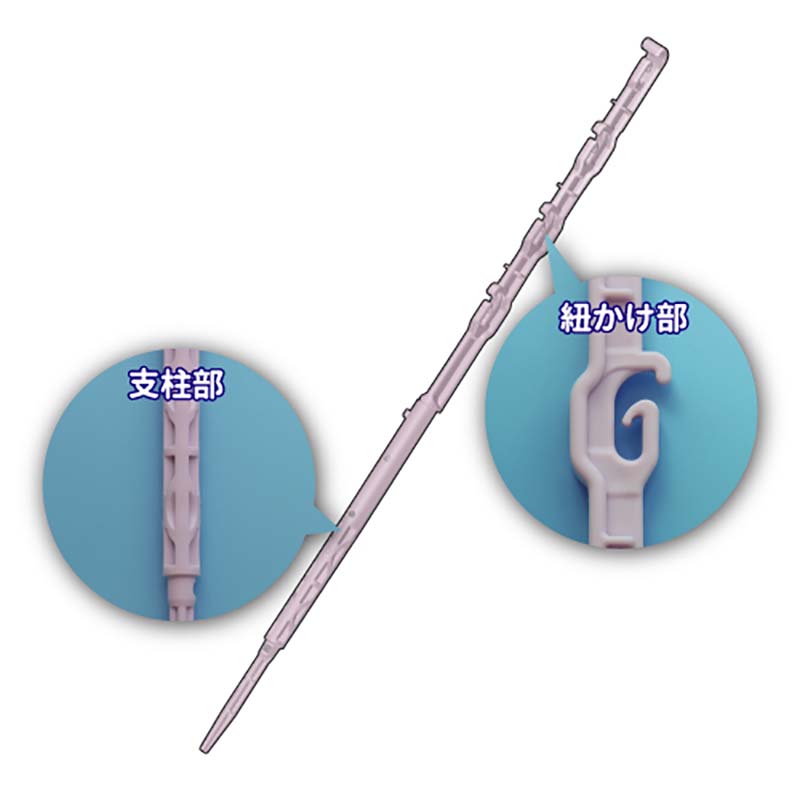 楽天市場】(150本入) いちごろう IGR-P150 イチゴ玉出し