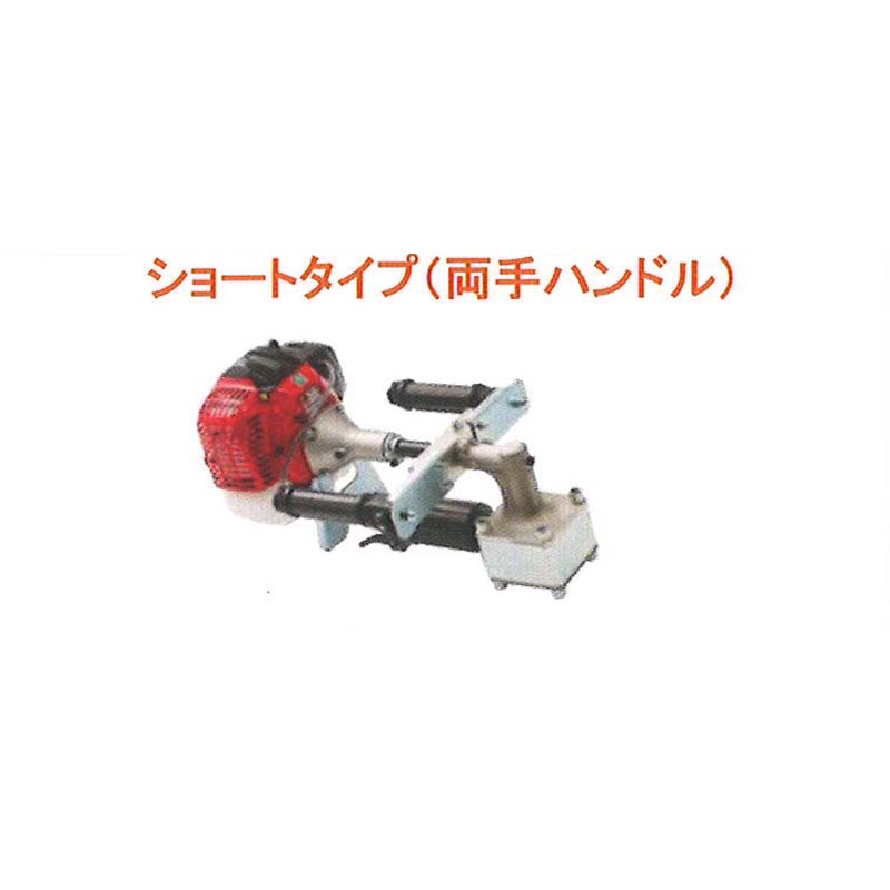 楽天市場】杭打ち機 ビーバー ビッグハンマー ハイパワー型 RP 楽天市場】杭打ち機 ビーバー ビッグハンマー ハイパワー型 RP