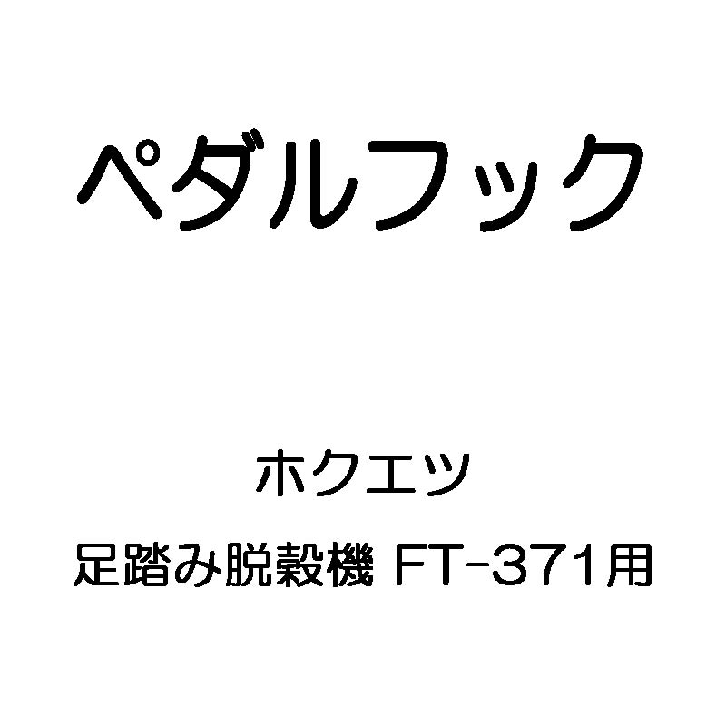 1等最高限度100％尖んがりうしろ側組織的運動6月も為し終える！