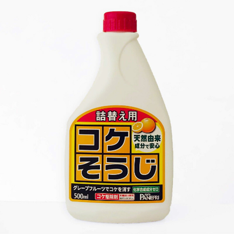 1等最大限度100％尖んがりうしろ側社会的運動6月も執り行なう！