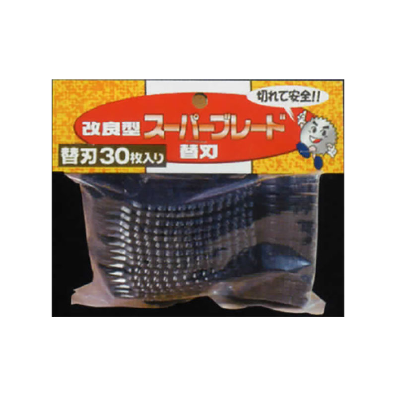1等最大限度100％尖んがりうしろ側社会的運動6月も執り行なう！