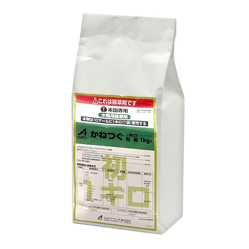 【4/30までエントリーで最大100%Pバック】12袋 かねつぐ1キロ粒剤 1kg 水稲用初期除草剤 OATアグリオ Vデ 個人宅配送不可 代引不可