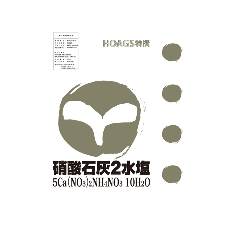 1等最大限度100％尖んがりうしろ側社会的運動6月も為し終える！