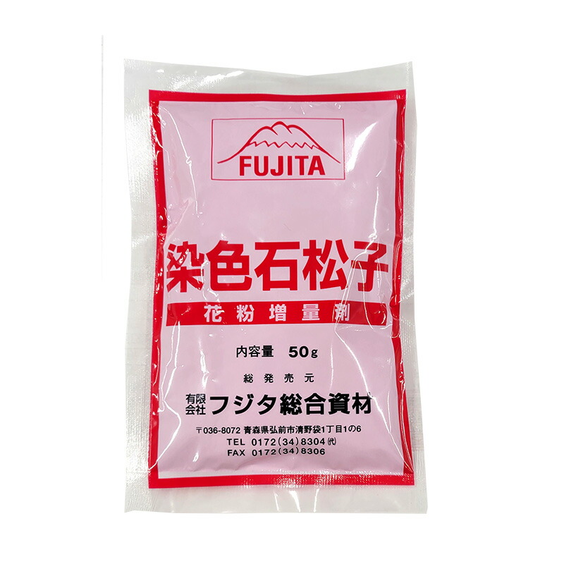養蜂　花粉パテ　10個セット　１個（250ｇ）当たり340円　花粉含有量1.6ｋｇ以上