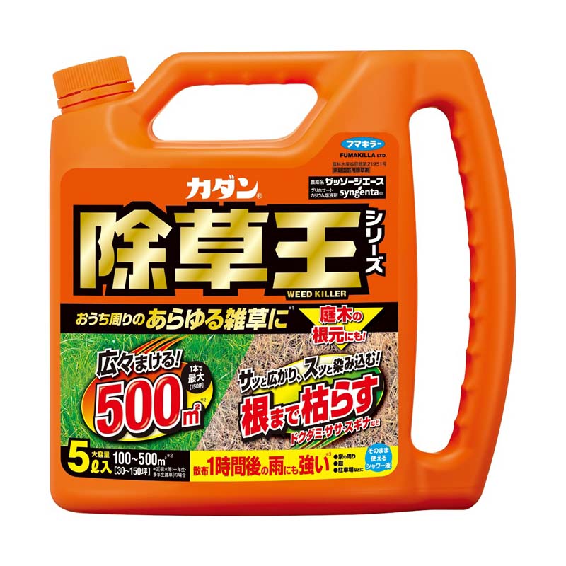 【4/30までエントリーで最大100%Pバック】3本 除草剤 カダン 除草王 ザッソージエース 5L フマキラー 雑草対策 除草 雑草 カ園 個人宅配送不可 代引不可