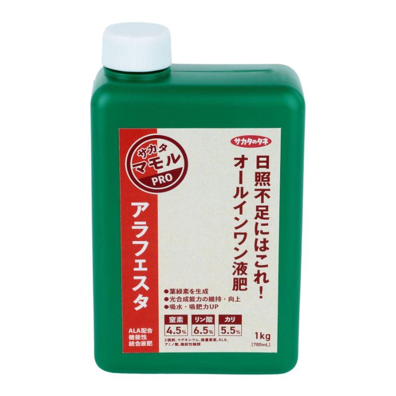 楽天市場】ALA-FeSTA アラフェスタ 1kg(780ml) サカタのタネ 機能性