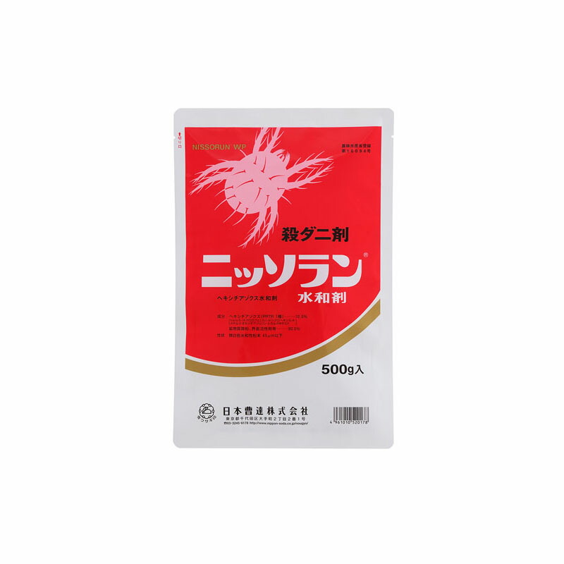 【4/30までエントリーで最大100%Pバック】5個 ニッソラン水和剤 100g 日本曹達 ダニ剤 農薬 Vデ 代引不可 産直