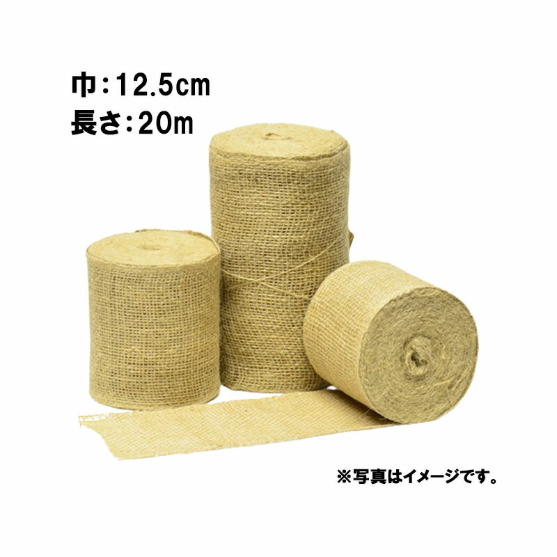 【7/1~最大100%Pバック抽選で要エントリー】108巻 グリーンテープ 幹巻 15cm×20m 早S 代引不可|農業用品販売のプラスワイズ